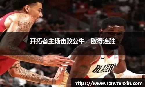 zoty中欧官方网站