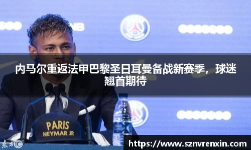 zoty中欧官方app下载