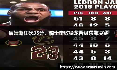 zoty中欧官方app下载