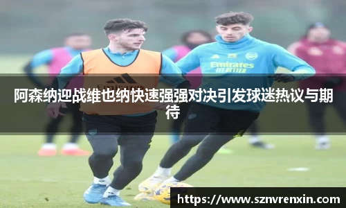 zoty中欧官方app下载