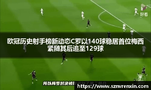 zoty中欧官方网站