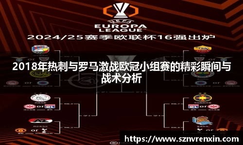 zoty中欧官方app下载