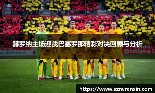 zoty中欧官方网站