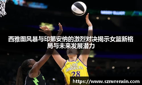 zoty中欧官方网站