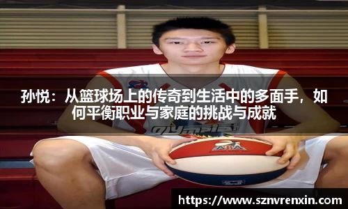 zoty中欧官方网站