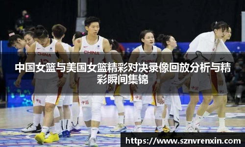 zoty中欧官方网站