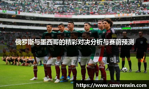 zoty中欧官方app下载