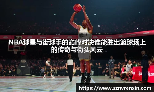 zoty中欧官方app下载