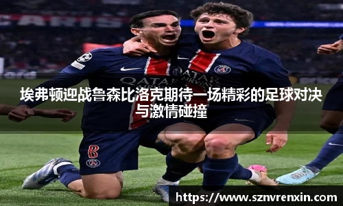 zoty中欧官方app下载