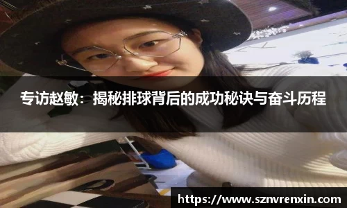 zoty中欧官方app下载