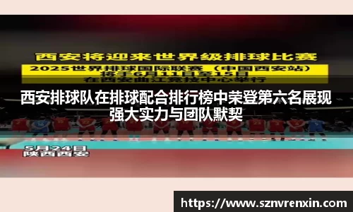 zoty中欧官方app下载