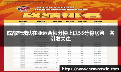 zoty中欧官方app下载