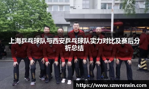 zoty中欧官方app下载