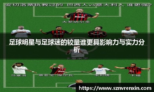 zoty中欧官方网站