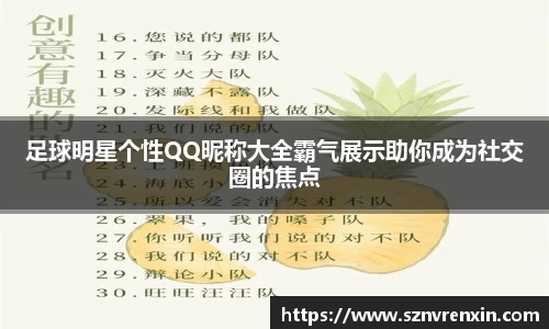 zoty中欧官网